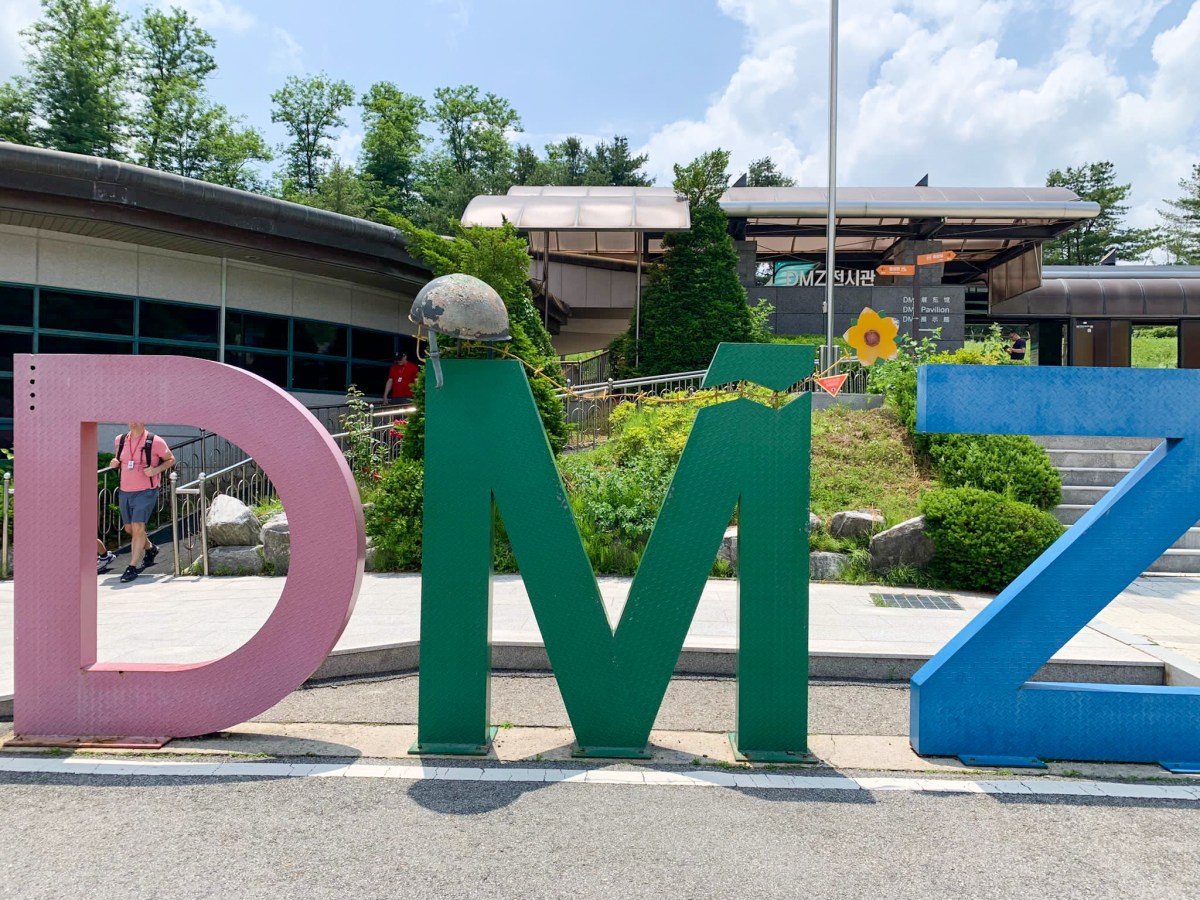 How to visit the DMZ from&nbsp;Seoul