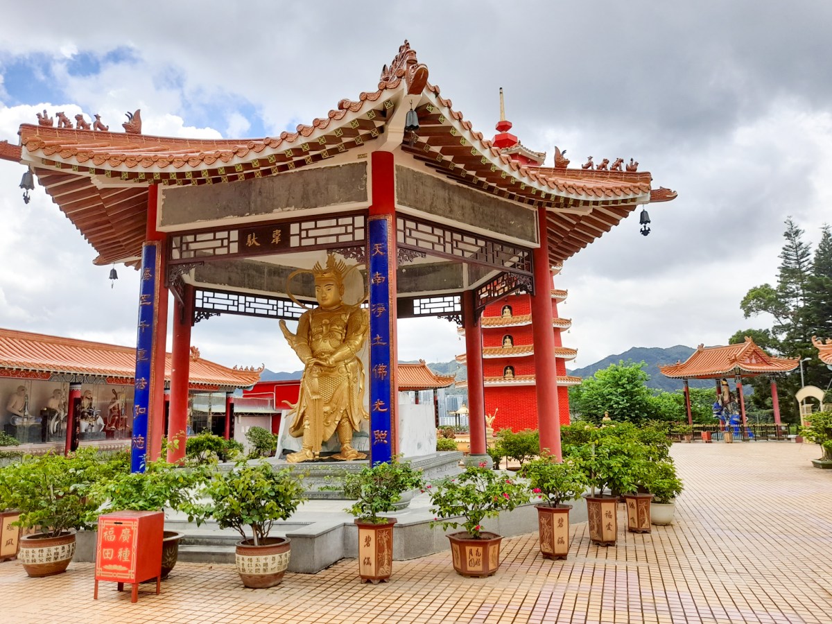 Ten Thousand Buddhas Monastery, Hong&nbsp;Kong